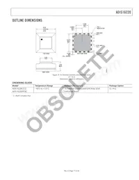 ADIS16220CCCZ Datasheet Page 17