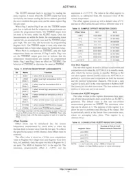 ADT7461AARMZ-R Datasheet Page 11