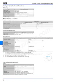 B5T-007001-020 Datasheet Page 2