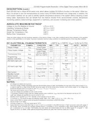 DS1825U+T&R Datasheet Page 2
