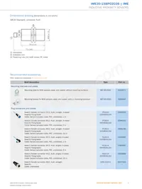 IME30-15BPOZC0S Datasheet Page 5