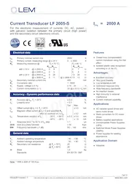 LF 2005-S 데이터 시트 표지