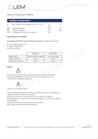 LF 2005-S 데이터 시트 페이지 2