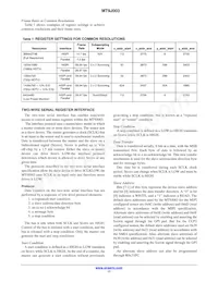 MT9J003I12STCV2-DP Datasheet Page 17