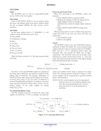 MT9P001I12STC-B-DR Datasheet Page 13