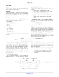 MT9P031I12STM-DR1數據表 頁面 13