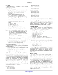 MT9P031I12STM-DR1 Datasheet Pagina 14
