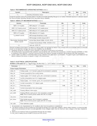 NOIP1FN012KA-GTI Datasheet Page 4