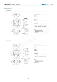 S28S500D24ZM Datasheet Page 2