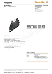 1122850000 데이터 시트 표지