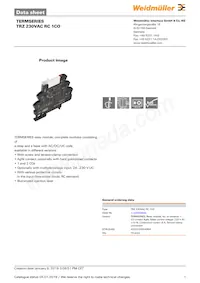 1122950000 데이터 시트 표지