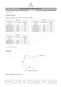 B57234S0509M000 데이터 시트 페이지 17