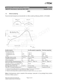 B57311V2331H60 데이터 시트 페이지 12