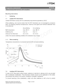 B57551G1103G005 데이터 시트 페이지 12