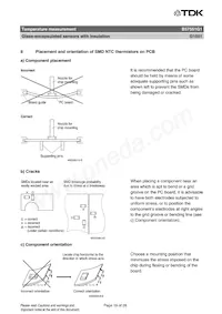 B57551G1103G005 데이터 시트 페이지 19