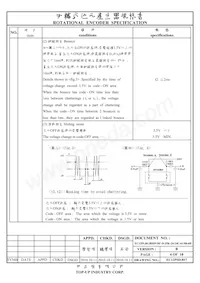 COM-10982 Datasheet Pagina 4