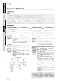 DP2-62N Datasheet Page 9