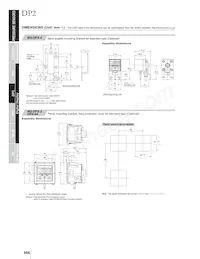 DP2-62N Datenblatt Seite 15