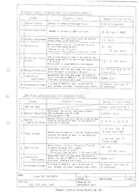 EVE-T23AH516B Datasheet Page 3
