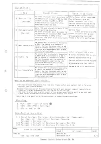 EVE-T23AH516B Datasheet Page 5