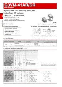 G3VM-41AR Datasheet Cover