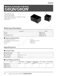 G8QN-1C4 DC12數據表 封面