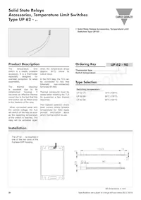 RPM1P Datasheet Page 20