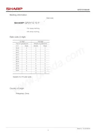SEN0144 Datasheet Page 3