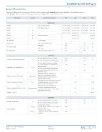 BCM4414VH0E5035M02 Datasheet Page 17