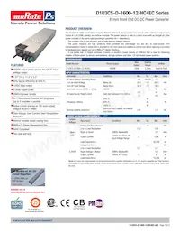D1U3CS-D-1600-12-HC4EC數據表 封面