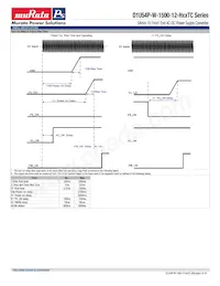 D1U54P-W-1500-12-HC4TC數據表 頁面 5