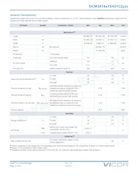 DCM3414V75H31C2C01 Datasheet Page 14