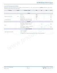 DCM3414V75H31C2C01 Datasheet Page 15