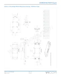 DCM3414V75H31C2C01 Datasheet Page 19