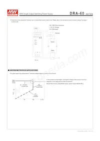 DRA-60-24 데이터 시트 페이지 4