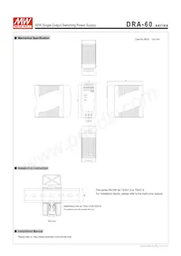 DRA-60-24數據表 頁面 5