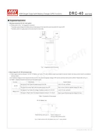 DRC-40B 데이터 시트 페이지 4