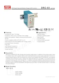 DRC-60B Datasheet Cover