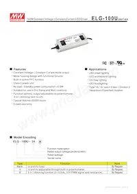 ELG-100U-48 Datasheet Cover
