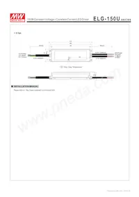 ELG-150U-48B Datasheet Page 8