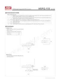 HRPG-150-48 Datasheet Page 3