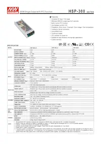 HSP-300-2.8 Datasheet Cover