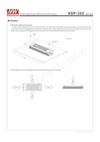 HSP-300-2.8數據表 頁面 3