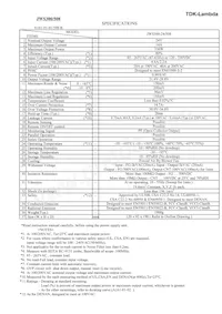 JWS30024/508 데이터 시트 표지