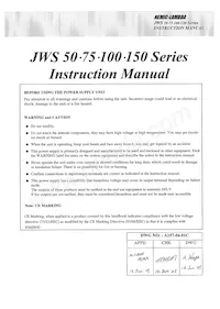 JWS7548/A 데이터 시트 페이지 13