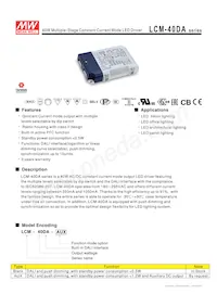 LCM-40DA 데이터 시트 표지