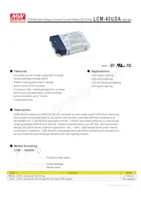 LCM-40UDA 데이터 시트 표지