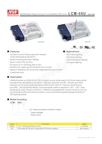 LCM-60U數據表 封面