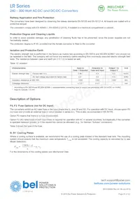 LRP2320-9 데이터 시트 페이지 20