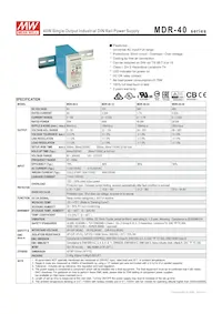 MDR-40-48數據表 封面